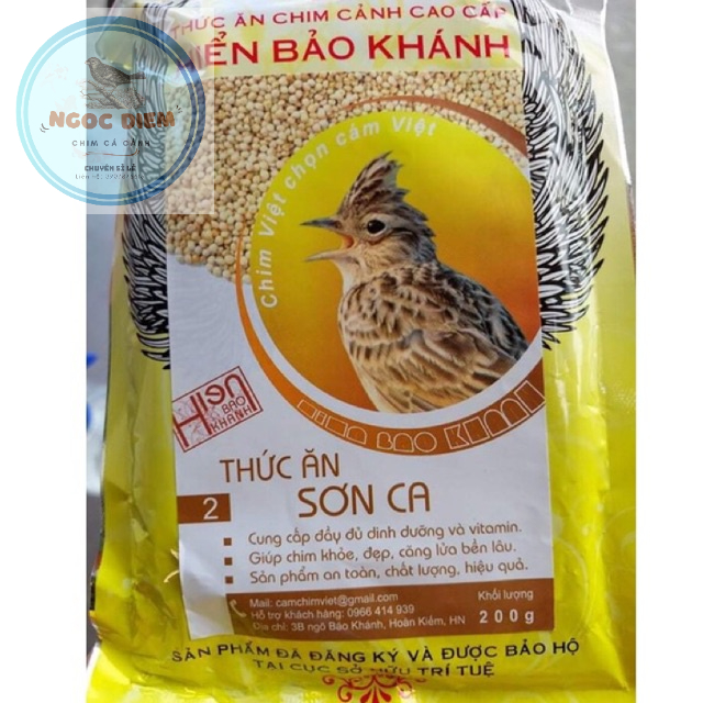 Cám Sơn Ca Hiển Bảo Khánh (số 2) - Căng lửa