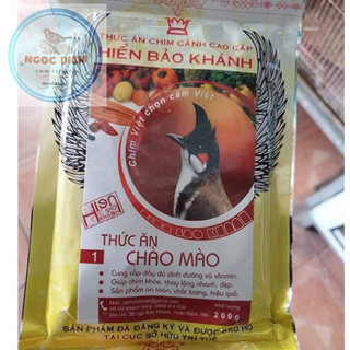 Cám Chào Mào Hiển Bảo Khánh (Số 1) - Cám dưỡng