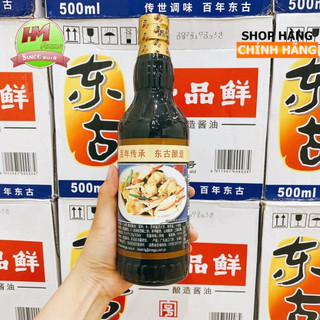Xì dầu càng cua nhất phẩm tiên chai 500ml