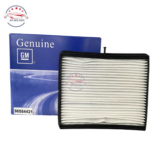 Lọc gió điều hòa, máy lạnh xe ô tô Daewoo Lacetti EX,... mã 96554421 / 96554378