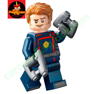 Star lord set 76253