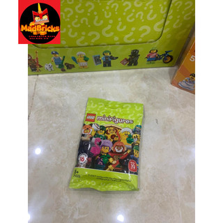 (LEGO 71025 ) MINIFIGURE SERIES 19 NHÂN VẬT SỐ 10
