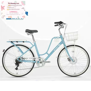 Xe đạp nữ oder (ib trước khi đặt hàng)