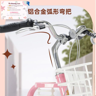 Xe đạp nữ oder (ib trước khi đặt hàng)