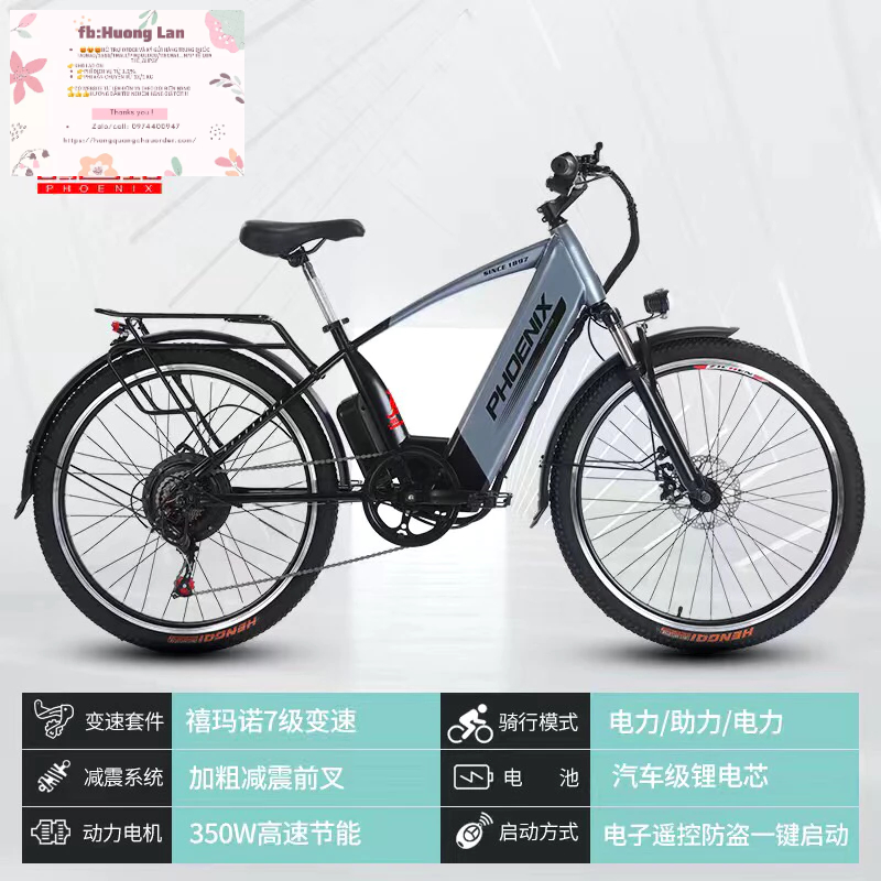 Xe đạp trợ lực nâng cấp giảm xóc hàng oder