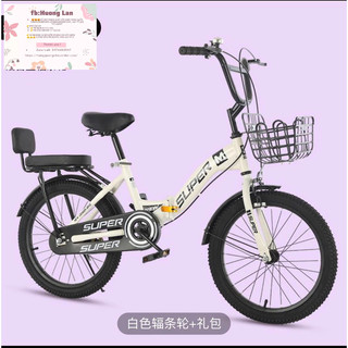 Xe đạp cho bé hàng oder
