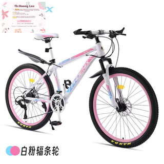 Xe đạp phoenix - oder