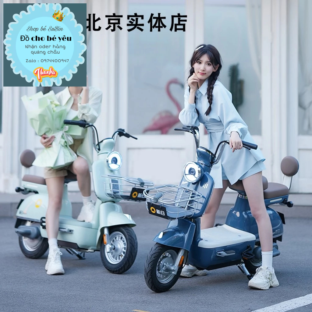 xe đạp điện YADI mini siêu nhẹ hàng oder