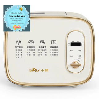 Máy làm bánh mì tự động BEAR - oder