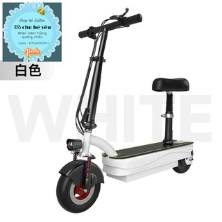 Xe scooter oder
