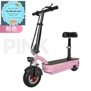 Xe scooter oder