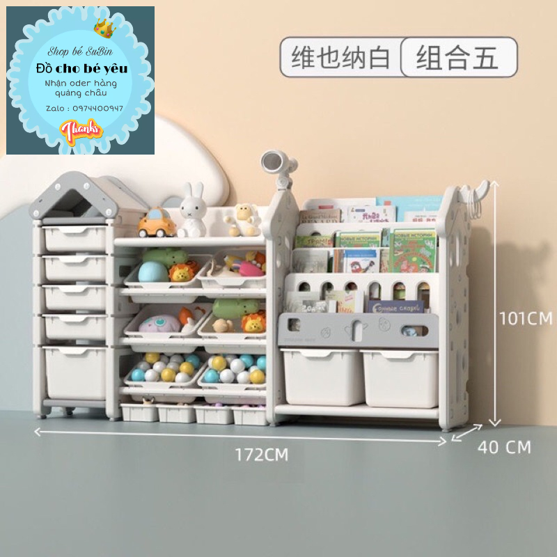 Kệ đựng đồ chơi,sách vở cho bé oder