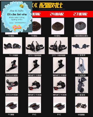 Xe đạp thể thao 26icnh -oder