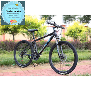 Xe đạp thể thao 26icnh -oder