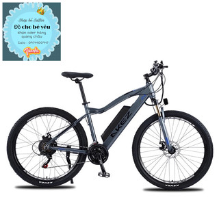 Xe trợ lực oder