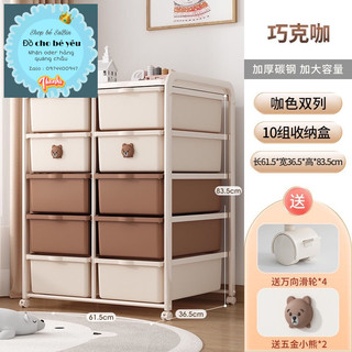 Tủ đựng đồ chơi cho bé sẵn màu trắng kem