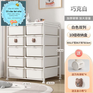 Tủ đựng đồ chơi cho bé sẵn màu trắng kem