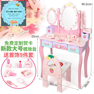 Bàn trang điểm gỗ mẫu lớn cho bé oder