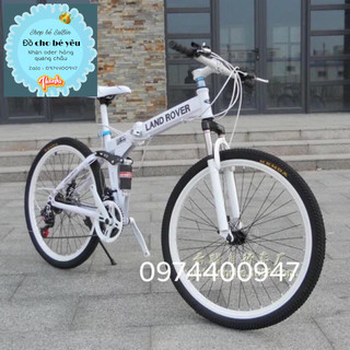 Xe đạp Land Rover - sẵn hàng