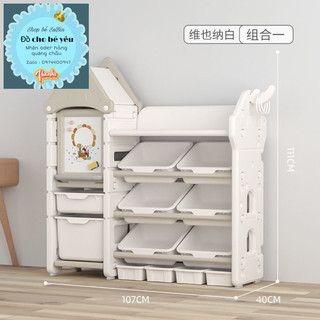 Kệ đựng đồ chơi sách oder kệ to