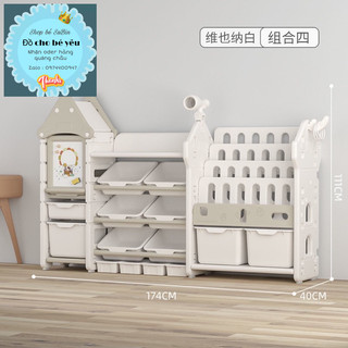 Kệ đựng đồ chơi sách oder kệ to