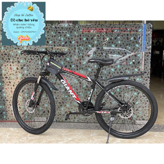 Xe giant thể thao sz26 oder