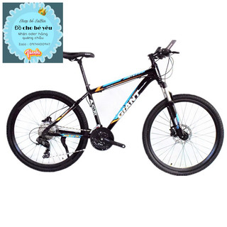 Xe giant thể thao sz26 oder