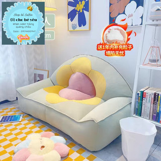 Ghế sofa siêu xinh