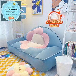 Ghế sofa siêu xinh