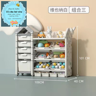 Kệ đựng đồ chơi cho bé