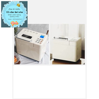 Máy Làm Bánh Mì Tự Động Petrus 8860