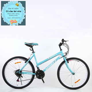 Xe đạp sz26