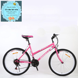 Xe đạp sz26