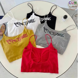 Áo bra đan dây lưng in chữ Cun Fashion chất thun borip dày dặn có mút kiểu dáng thời trang
