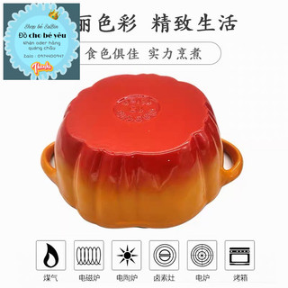 Nồi gang hình bí đỏ sz 18cm oder