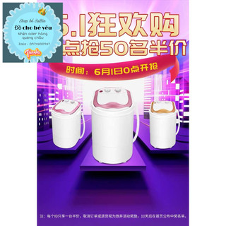 Máy giặt mini  chigo