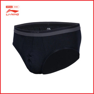 Quần Lót Thể Thao Nam Li-Ning AUAT039-1V