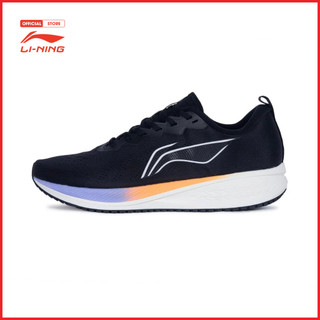 Giày Chạy Bộ Thể Thao Li-Ning Nam ARMT015-24V