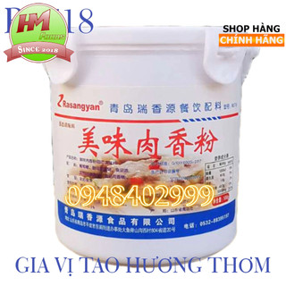 [FREESHIP 50K TOÀN QUỐC]Gia Vị Vịt Quay Vịt Nướng (R0718) hộp 500Gr, gia vị qoai sách | Home made f