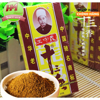Hộp 45gr Thập Tam Hương [13 loại thảo mộc],Gia vị nấu món Trung Quốc, dùng để làm các món Nướng Kho Hầm  Home made foods