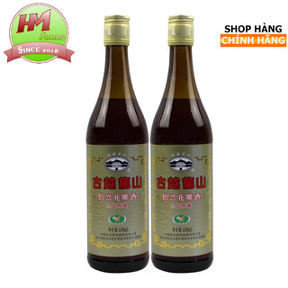 Rượu nấu ăn / rượu hoa tiêu / rượu thiệu hưng chai 600ml