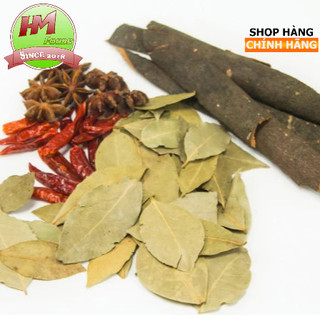 Lá Nguyệt Quế, Lá Thơm, Lá BAY LEAF gói 50GR