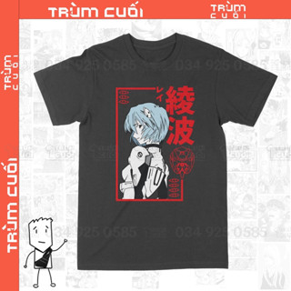 Áo thun Rei Ayanami - Neon Genesis Evangelion Unisex Trùm Cuối Anime, Cotton 100% 2 màu nam nữ 0101