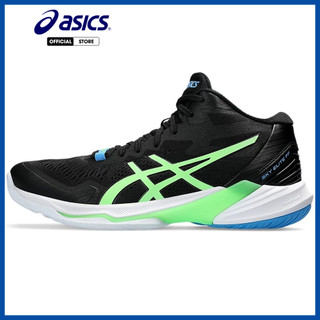 Giày bóng chuyền thể thao nam asics sky elite ff mt 2 1051a065.005