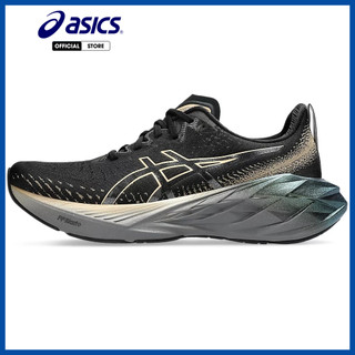 Giày chạy bộ thể thao nam asics novablast 4 platinum 1011b924.001
