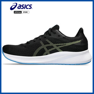 Giày chạy bộ thể thao nam asics patriot 13 1011b485.009