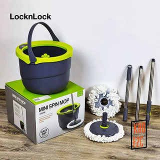 [LocknLock] Bộ Cây Lau Nhà Xoay Tay Mini Ettom ETM498 Kèm Bông Lau Thay Thế
