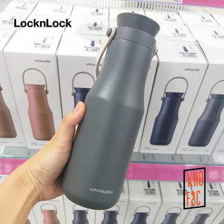 [LocknLock] Bình giữ nhiệt Metro Double LHC4202 GRY Xám 470ml