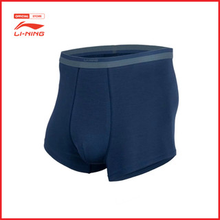 Quần lót thể thao nam li-ning auat059-2v