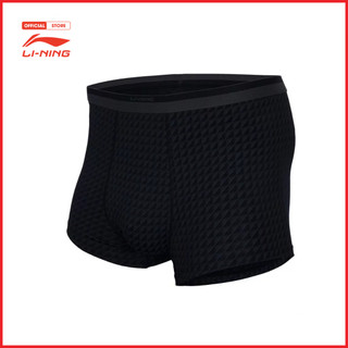 Quần lót thể thao nam li-ning auat047-1v